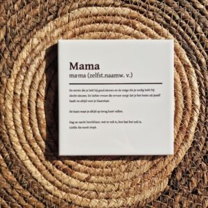 Mama